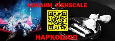 MDMA Premium VHQ Пыть-Ях