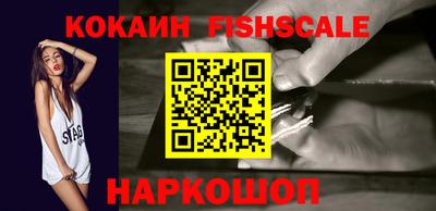 MDMA Premium VHQ Пыть-Ях