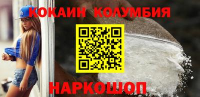 сатива Первоуральск