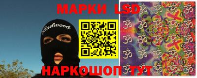 бутик Пугачёв