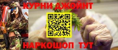 бутик Пугачёв