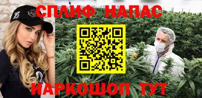 MDMA Premium VHQ Пыть-Ях