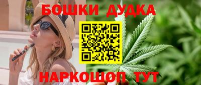 соль ск Пенза