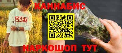 экстази Партизанск