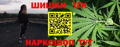 MDMA Premium VHQ Пыть-Ях
