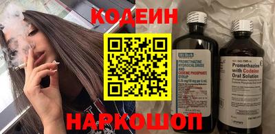 экстази Партизанск