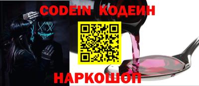 экстази Партизанск