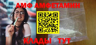 бутик Пугачёв