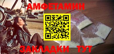 бутик Пугачёв