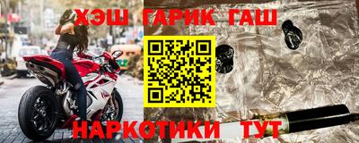 экстази Партизанск
