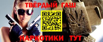 экстази Партизанск