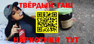 сатива Первоуральск