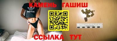 мет Пушкино