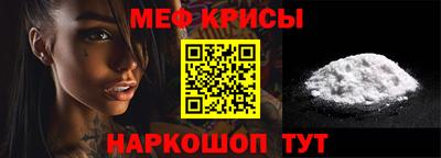 MDMA Premium VHQ Пыть-Ях