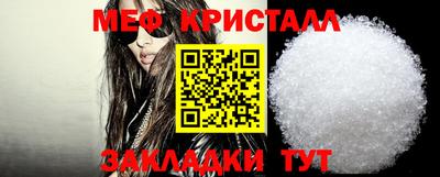 экстази Партизанск