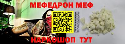 экстази Партизанск